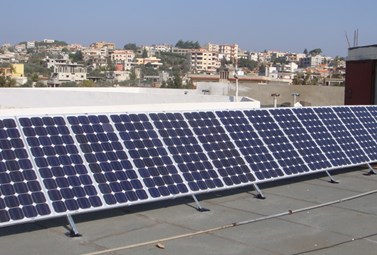 Kfarkela First Public School